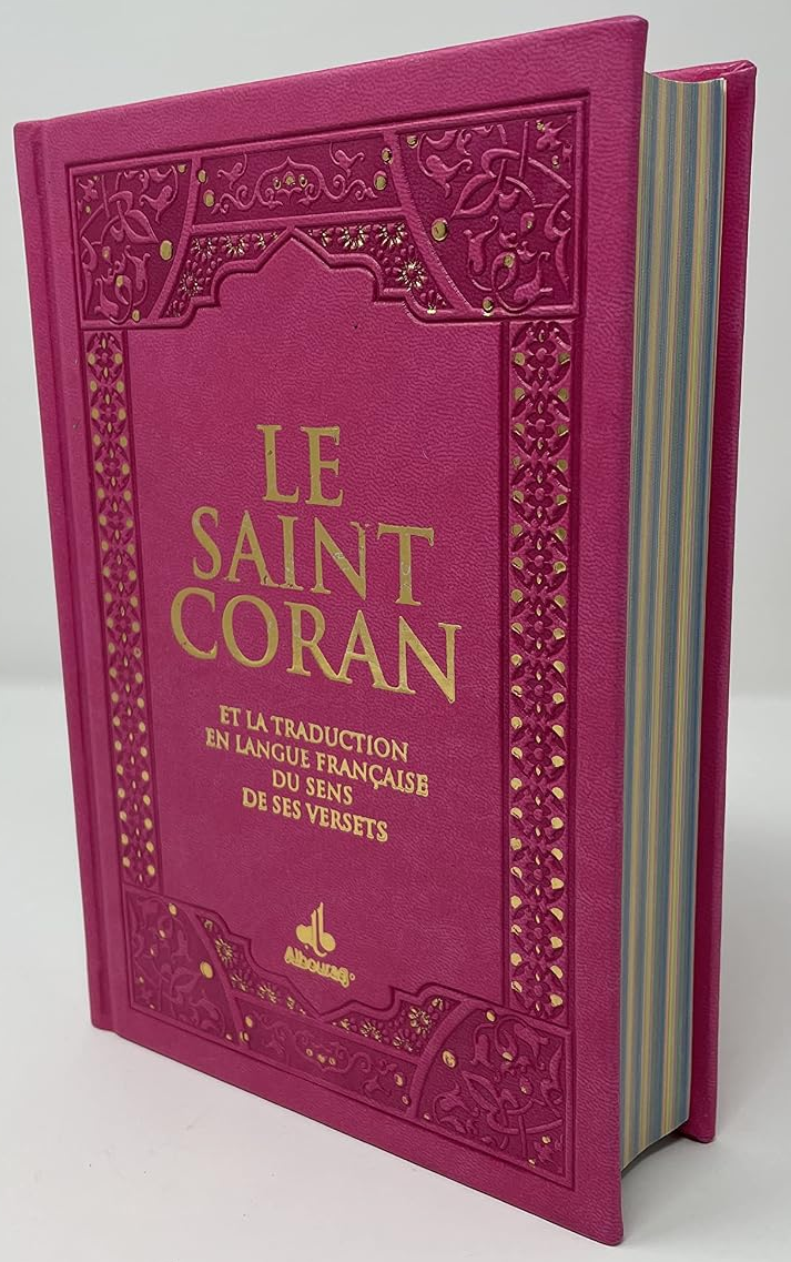 Le Saint Coran